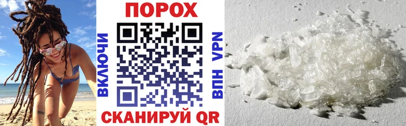 АМФ 98%  Купить  Саранск 