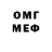 МДМА VHQ Zohid Mamajanov