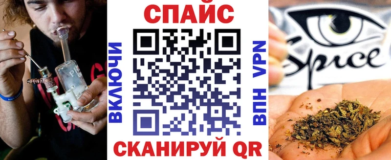 Купить где  Саранск  БУТИРАТ буратино 