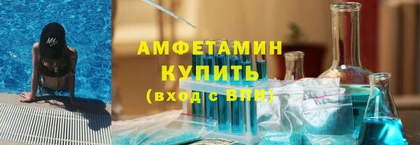 ПСИЛОЦИБИНОВЫЕ ГРИБЫ Алексин