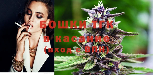 трава Алзамай