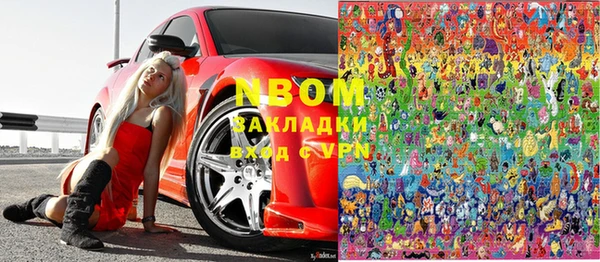 трава Алзамай