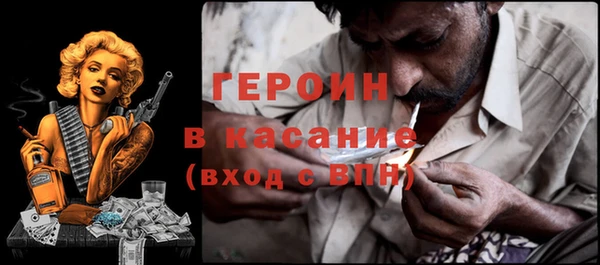 трава Алзамай