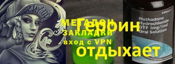 меф Алексеевка